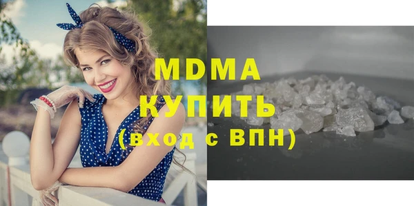 соль курить ск Алзамай
