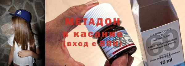 соль курить ск Алзамай
