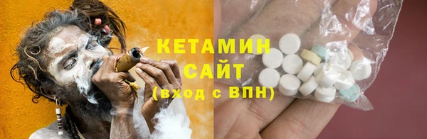 соль курить ск Алзамай