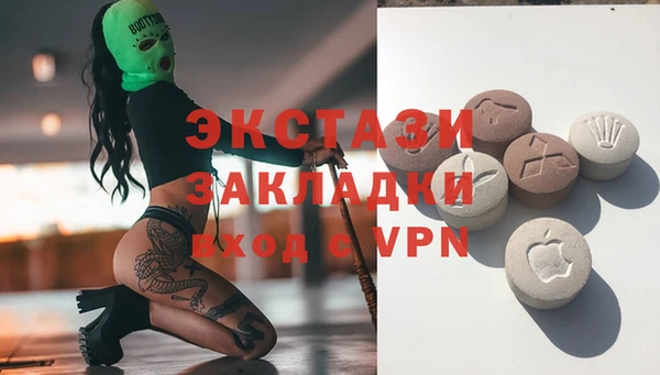 твердый Алексин