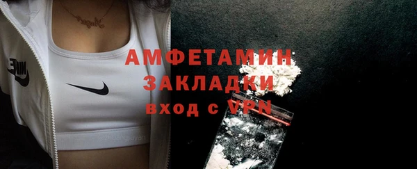соль курить ск Алзамай