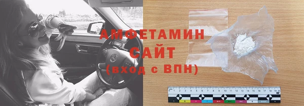 кокаин Алексеевка