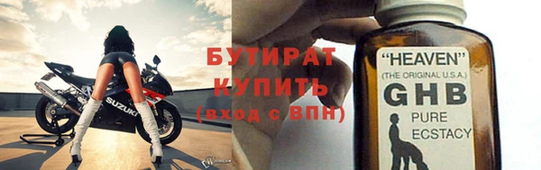 мдпв Михайловск