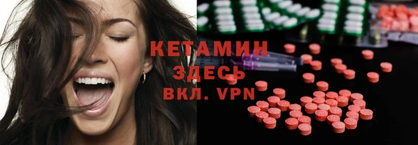 кокаин Алексеевка