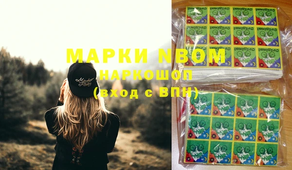 mix Михайловка