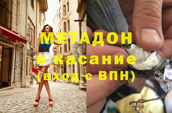 твердый Алексин