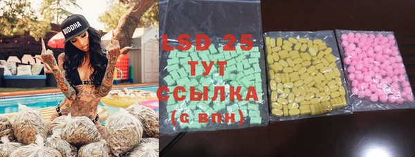 твердый Алексин