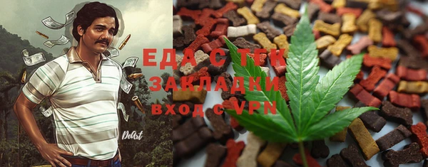 твердый Алексин