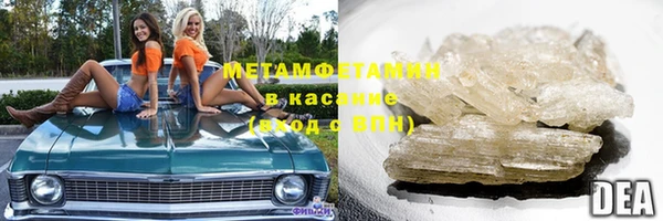 кокаин Алексеевка