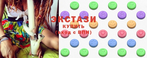твердый Алексин