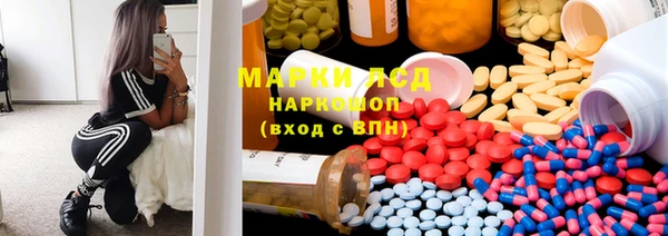 соль курить ск Алзамай
