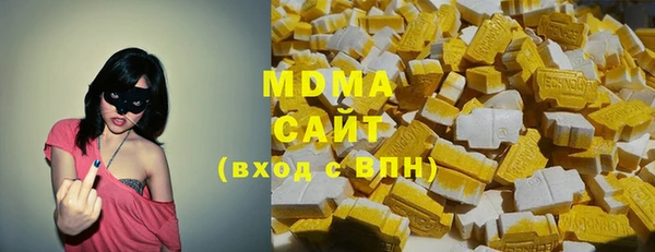 соль курить ск Алзамай