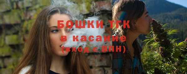 кокаин Алексеевка