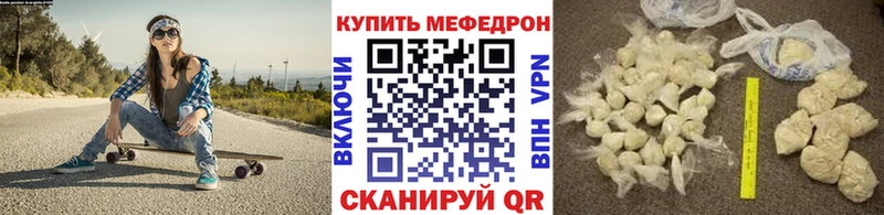 МЯУ-МЯУ мяу мяу  Новоаннинский 